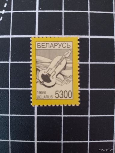 Четвертый стандарт. 1998. 5300. Лира