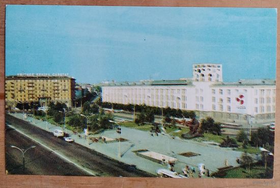 Минск. Площадь Якуба Коласа. 1980 г. Чистая