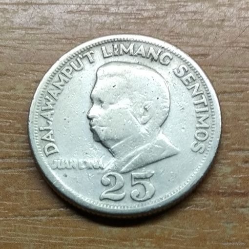 Филиппины 25 сентимо 1967