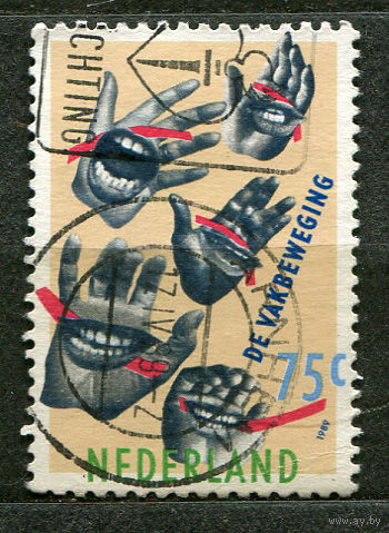 Профсоюзное движение. Нидерланды. 1989