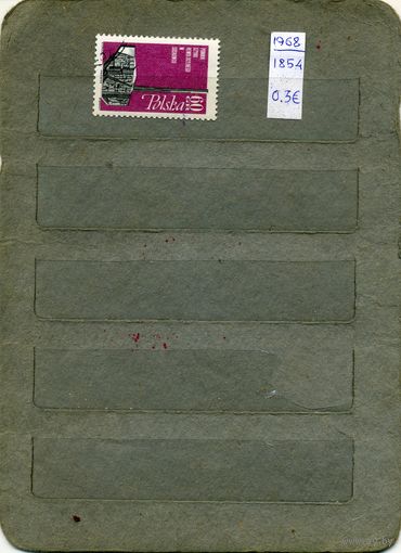 ПОЛЬША, 1968, памятник революции 1м   (на рис. указаны номера и цены по МИХЕЛЮ)