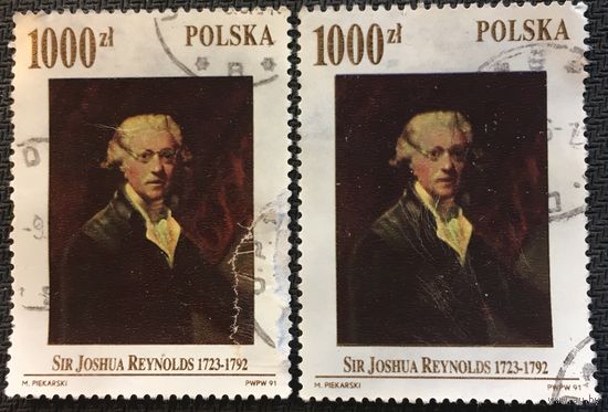 ЦІКАВІЦЬ АБМЕН! 1991, Джошуа Рэйналдс, 1000 злотых