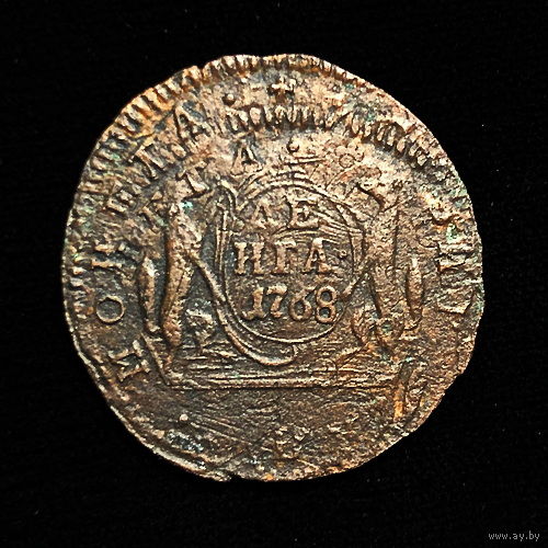 Денга 1768 года КМ Сибирская - Двойной удар