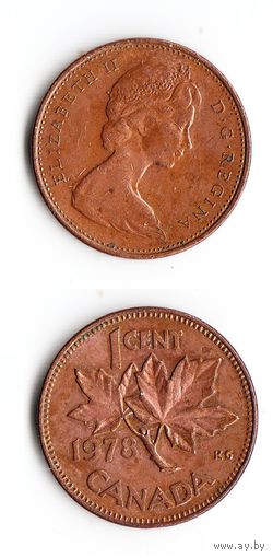 1 цент Канада 1978 года