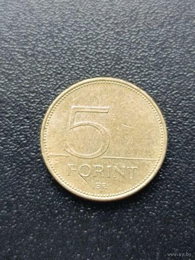Венгрия. 5 форинтов 2010 года. (4)