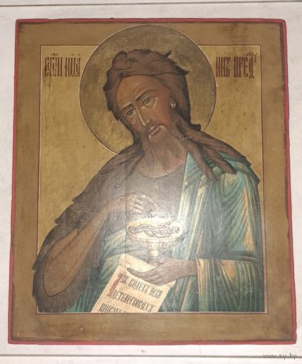 Икона 19 век.