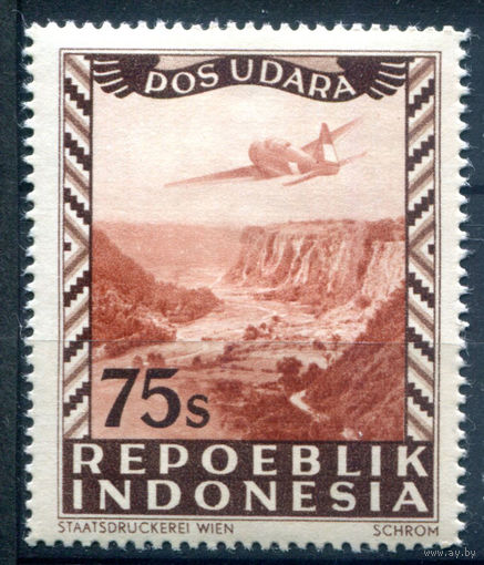 Индонезия - 1947/48г. - локальные марки, местные мотивы, авиация, авиапочта, 75 S - 1 марка - MNH [Mi 32]. #4-W2-113-A-2