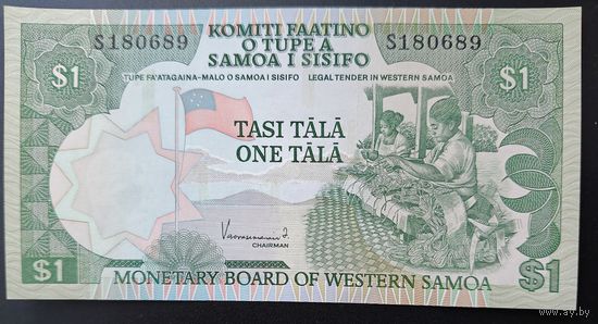 РАСПРОДАЖА КОЛЛЕКЦИИ. Западное Самоа 1 тала образца 1980 г. (официальный репринт 2020 г.)