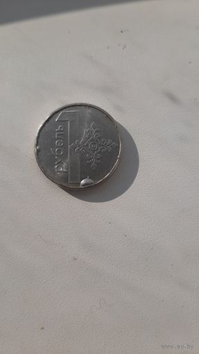 Брак монеты