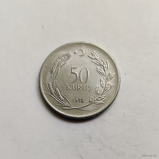 Турция 50 курушей 1972 г.