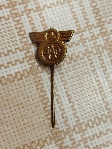 Фрачный знак.  Автомобильный транспорт. Чехословакия.