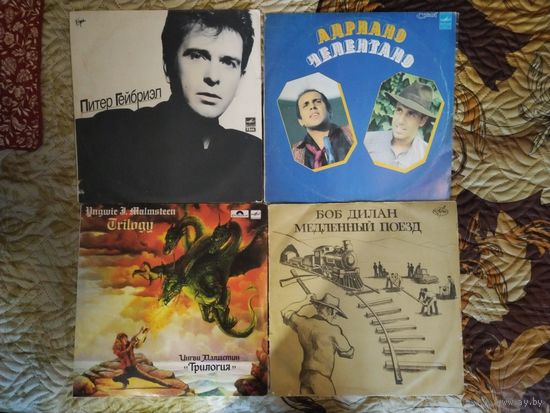 Виниловые пластинки Пит Гебриэл, Боб Дилан и др.