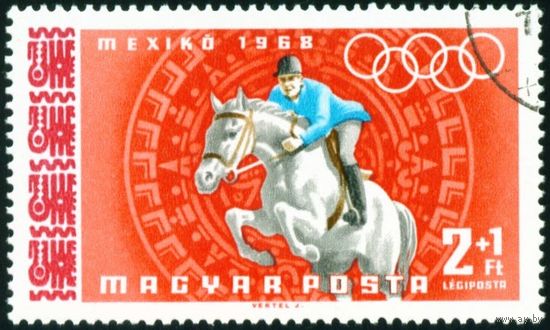 XIX Олимпийские игры в Мехико Венгрия 1968 год 1 марка