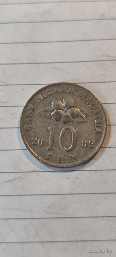 Малайзия 10 сен 2009