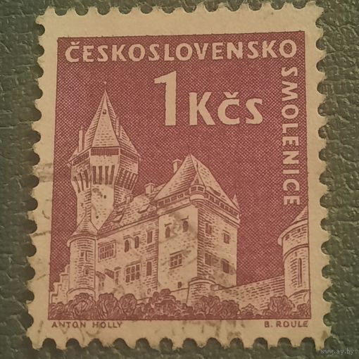 Чехословакия 1960. Архитектура Smolenice