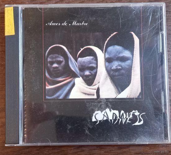 Sadness - Ames de Marbre