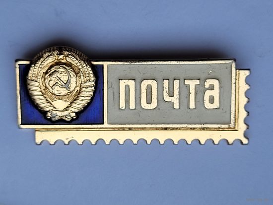 Значок Почта.