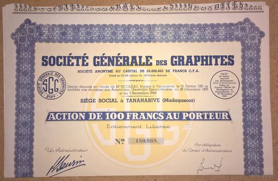 Мадагаскар 100 франков 1949г