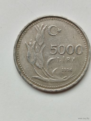 5 тысяч лир Турция.
