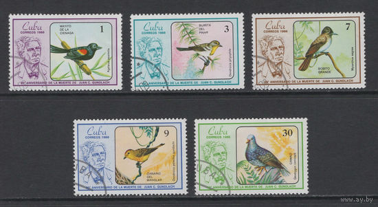 Фауна Птицы Куба 1986  Used