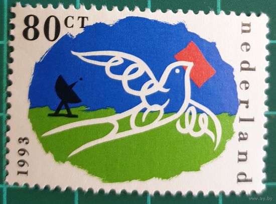 1993 год - День марок Нидерланды