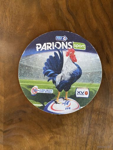 Подставка под пиво Parions