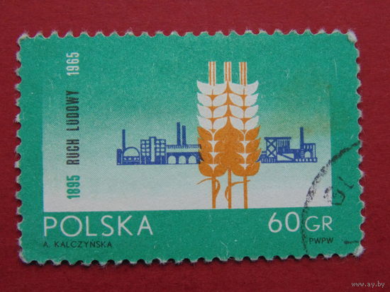 Польша 1965г. Флора.