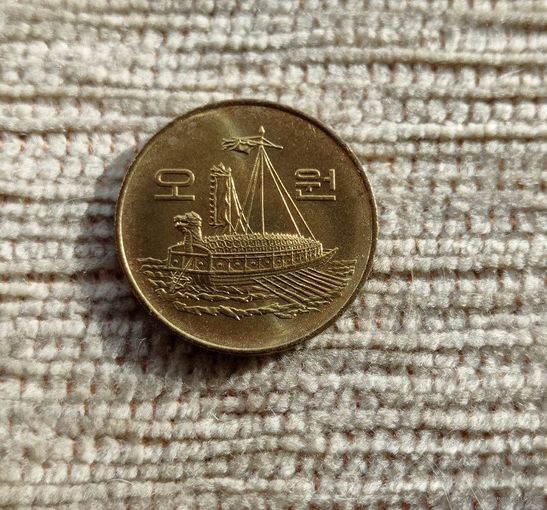 Werty71 Южная Корея 5 вон 1983 Корабль черепаха Кобуксон