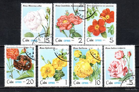 Розы Куба 1979 год серия из 7 марок