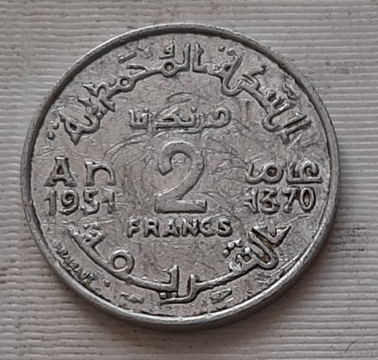 2 франка 1951 г. Марокко