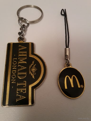 Брелоки. Одним лотом
