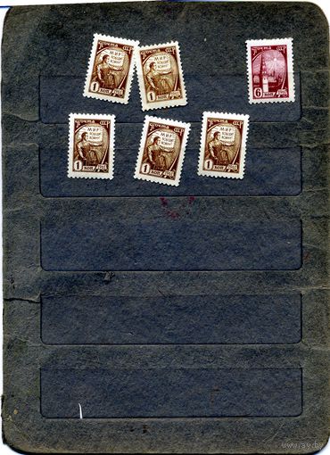 СССР, 1961, СТАНДАРТНЫЙ ВЫПУСК** сборка   6м   по 40 коп шт