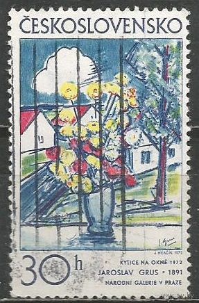 Чехословакия. Графика. Букет цветов. Я.Грус. 1973г. Mi#2117.