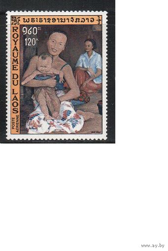 Лаос-1972,(Мих.353) ** , Искусство, Живопись