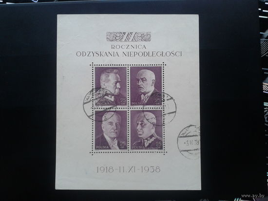 Польша, 1938. 20-я годовщина восстановления независимости. Блок. Mi-25,0 евро гаш.