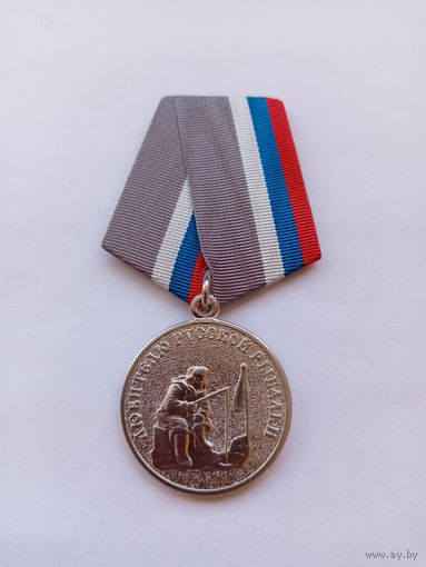 Любителю русской зимней рыбалки.