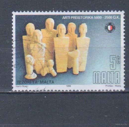 [581] Мальта 1996. Археология.Древняя культура.Артефакты. Гашеная марка.
