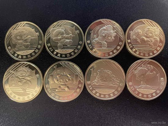 Набор 8 юбилейных монет 1 юань Китай ОЛИМПИАДА Пекин 2008 год UNC