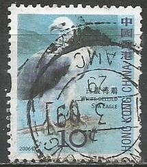 Гонконг. Птицы. Белобрюхий орлан. 2006г. Mi#1385.