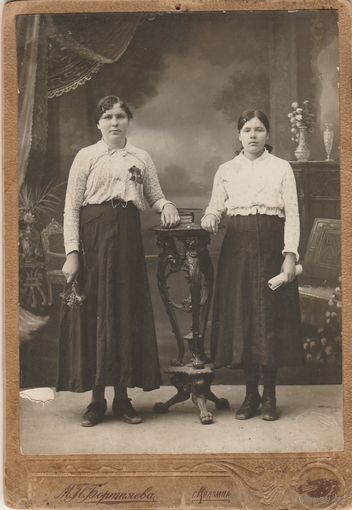 Фотография.
