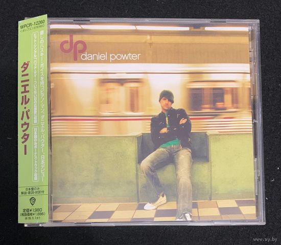 Daniel Powter – Daniel Powter