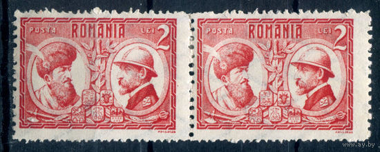 Румыния - 1922г. - коронация Фердинанда - 2 марки - сцепка - MH. #4-W2-122-KS-2