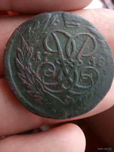2 копейки 1758 года верхня бандероль гурт буквы