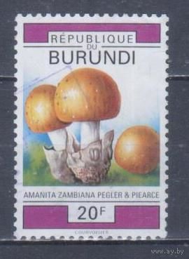 [1631] Бурунди 1992. Грибы. Гашеная марка.