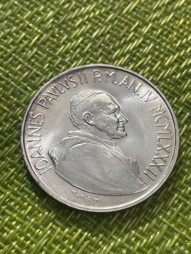 1000 Лир, Ватикан 1982г ( Иоанн Павел II )
