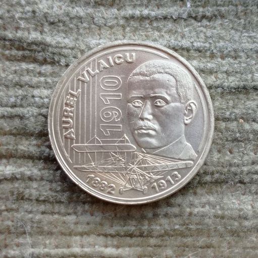 Werty71 Румыния 50 бани 2010  100 лет первому полету Аурела Влайка бань