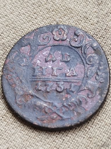 Распродажа - деньга 1731г.,РИ,АННА ИОАНОВНА