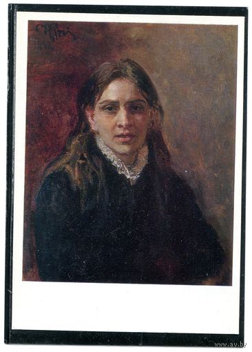 Репин И Е. Актриса Стрепетова  1972