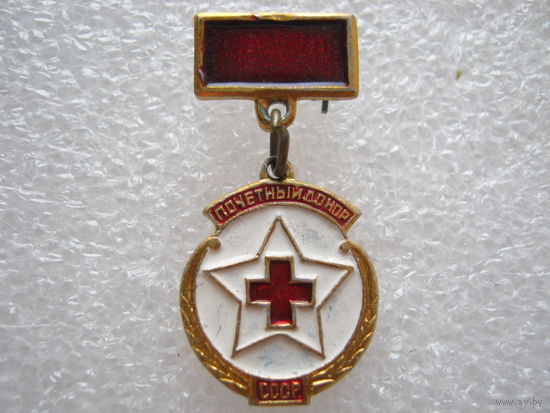 Почетный донор СССР, маленький.