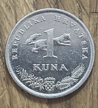 1 Куна Хорватия 2017г.